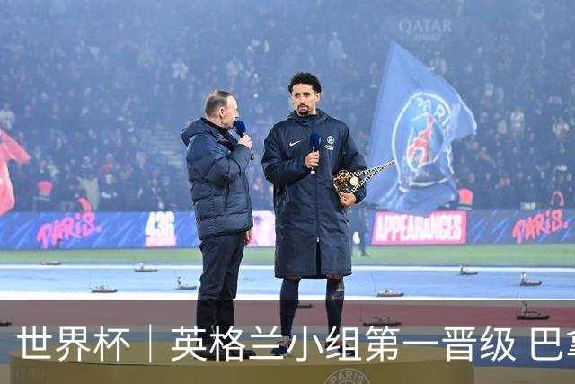 世界杯｜英格兰小组第一晋级 巴拿马零进球出局